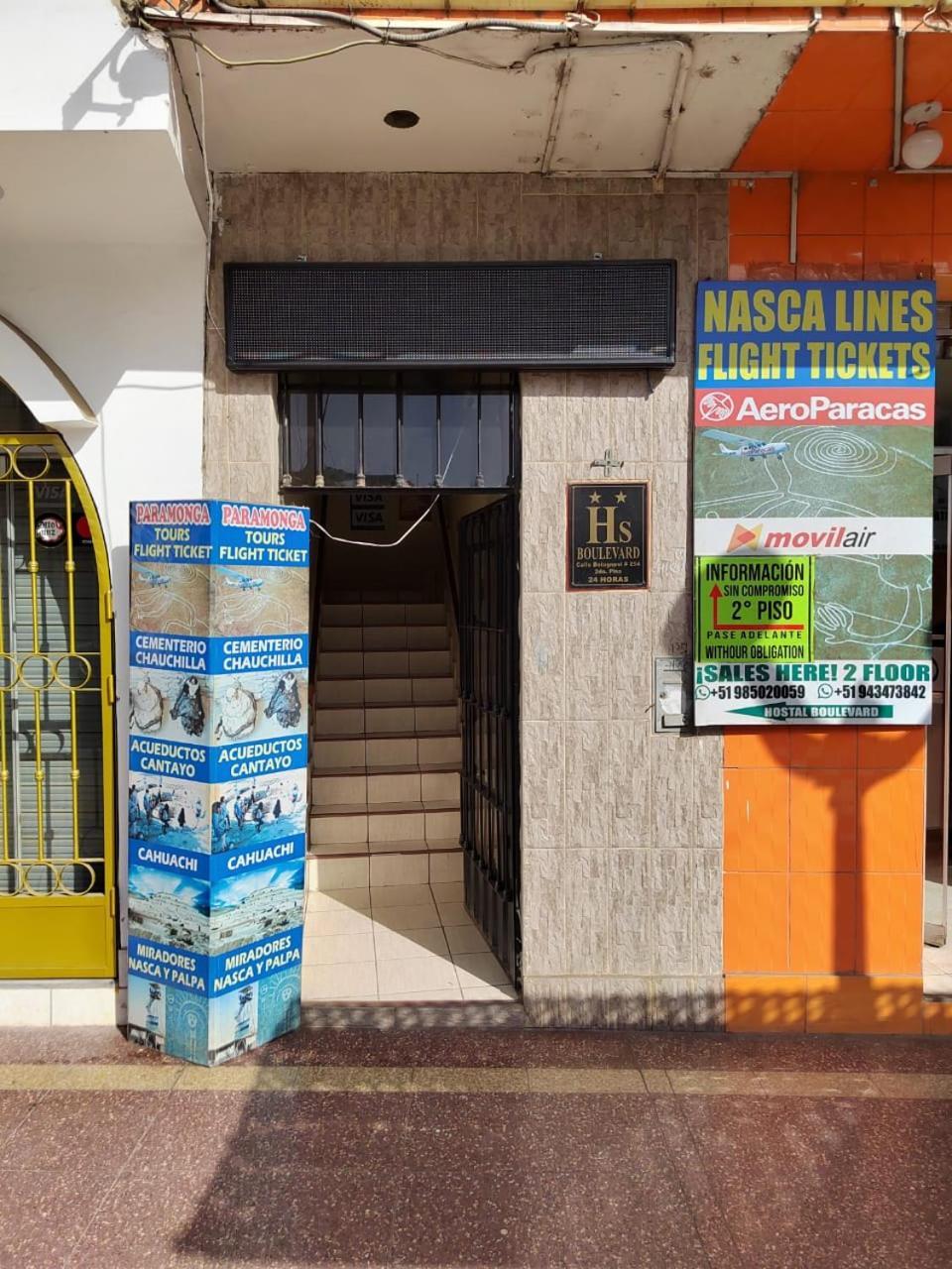Hostal Boulevard نازكا المظهر الخارجي الصورة